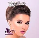 مدل آرایش عروس اروپایی 2015