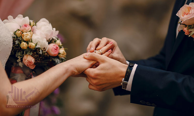 جزئیات و مراحل عقد آریایی