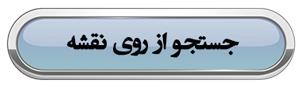 فهرست خدمات سایت بانک تالار