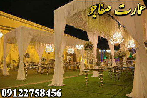 باغ تالارعمارت صفاجو