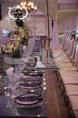 باغ تالار سعادت گرمدره