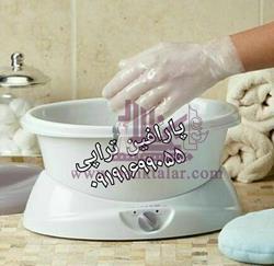 آرایشگاه زنانه الهه ناز