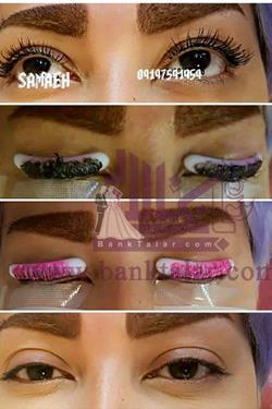 آرایشگاه زنانه سمر