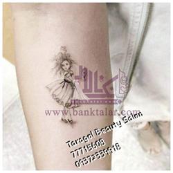 آرایشگاه زنانه تارا گل