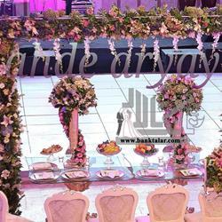 تشریفات عروسی عهد آریایی