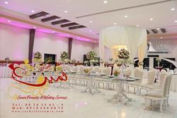 تشریفات عروسی ثمین