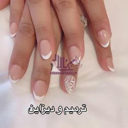 آرایشگاه زنانه مهرو
