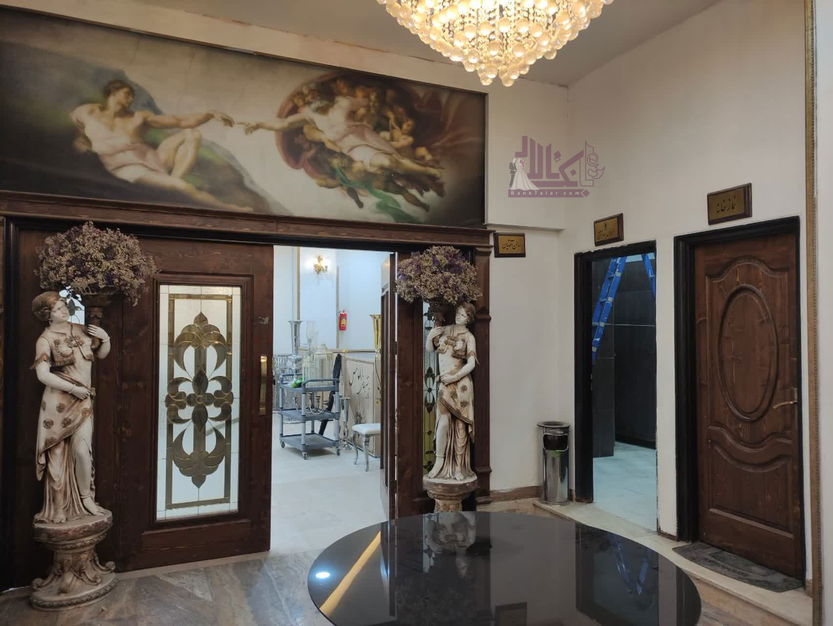 تالار الماس احمدآباد مستوفی - تخفیف ویژه