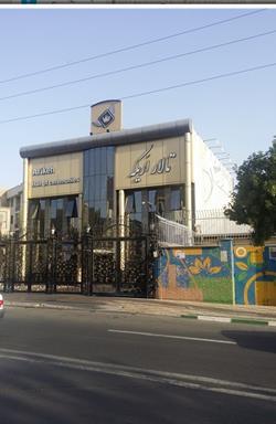 تالار پذیرایی اریکه (تند گویان)