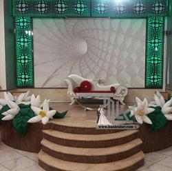 تالار پذیرایی آرین - قرچک