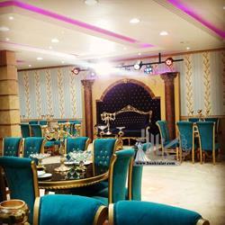 تالار پذیرایی عمارت آریایی