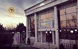 باغ تالار پالیزی شهریار
