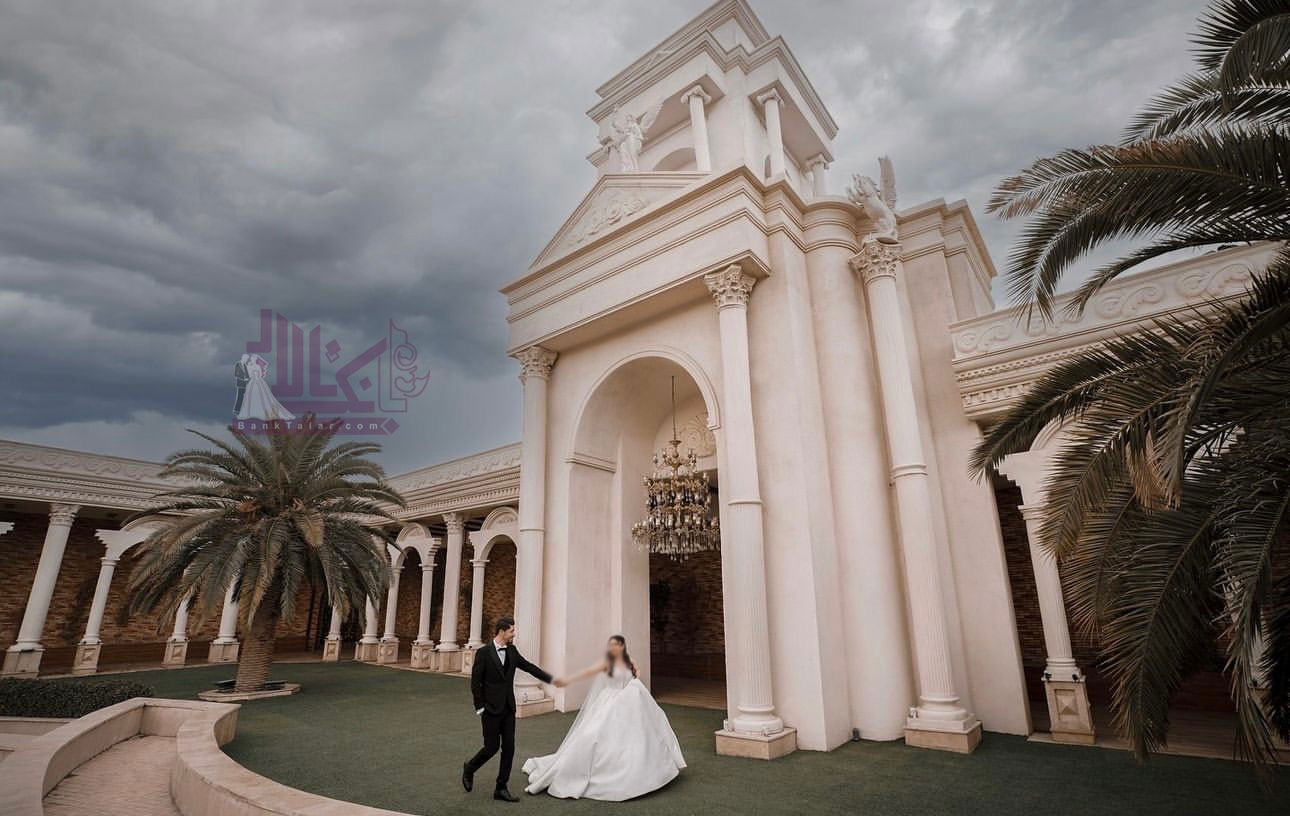 تشریفات عروسی ستاره - تخفیف ویژه